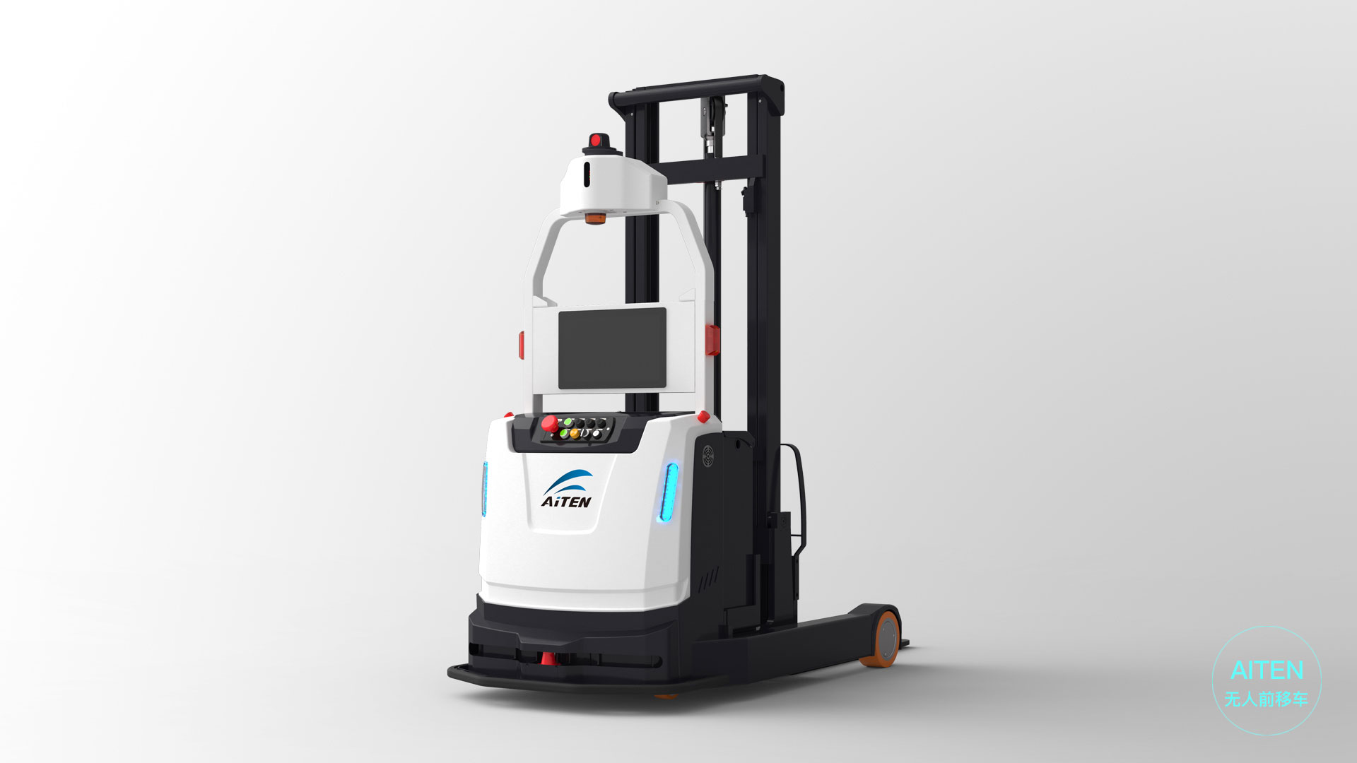 milan米兰AGV无人叉车AR系列产品